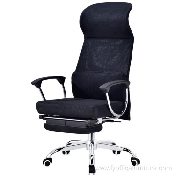 EX-Factory price Mesh Office Chair 360 Swivel Low Factory Price